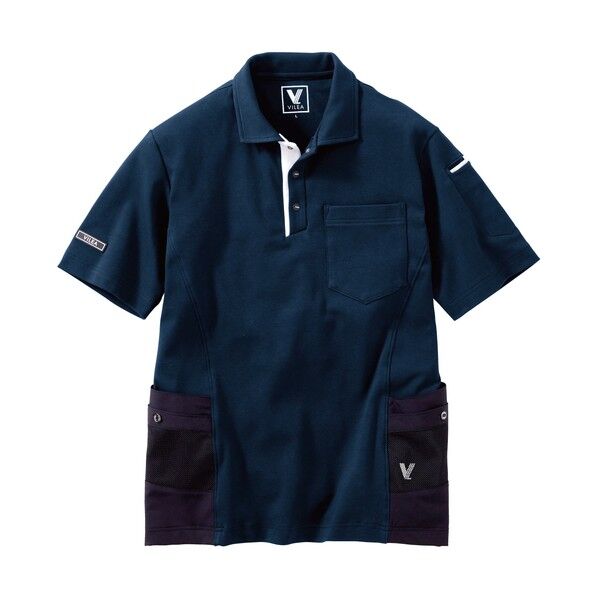 ユーティリティ半袖ポロシャツ 3L ネイビー 705-3L-1 1点