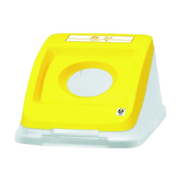 分別ペールCN50 フタ 丸穴プッシュ カン