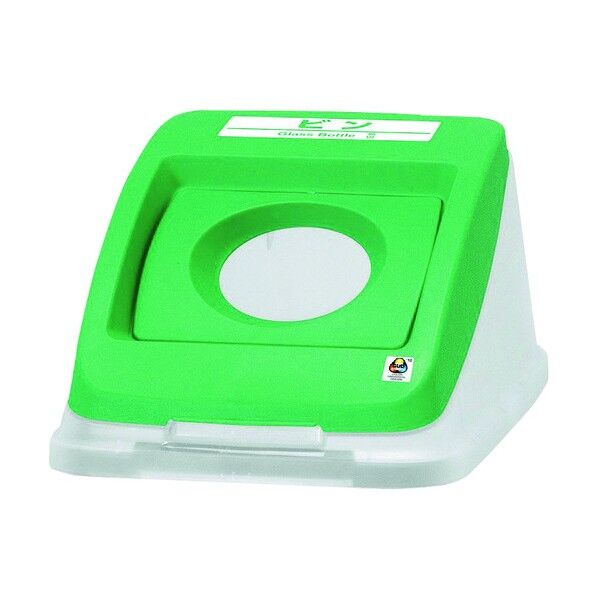 分別ペールCN50 フタ 丸穴プッシュ ビン