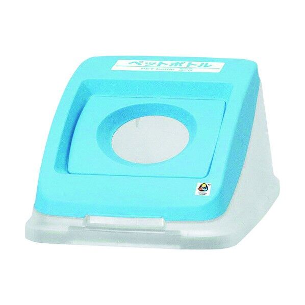 分別ペールCN50 フタ 丸穴プッシュ PET