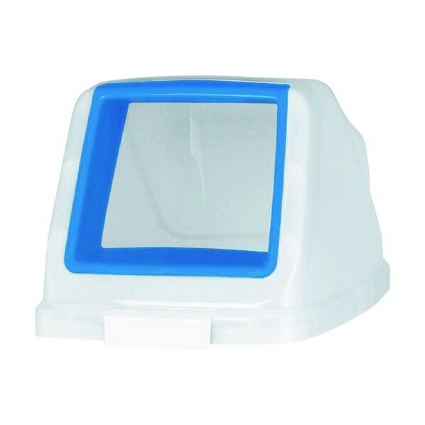 分別ペールCN70 フタ オープン もえないゴミ