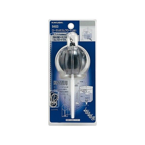 ロータンクゴムフロート(I型)