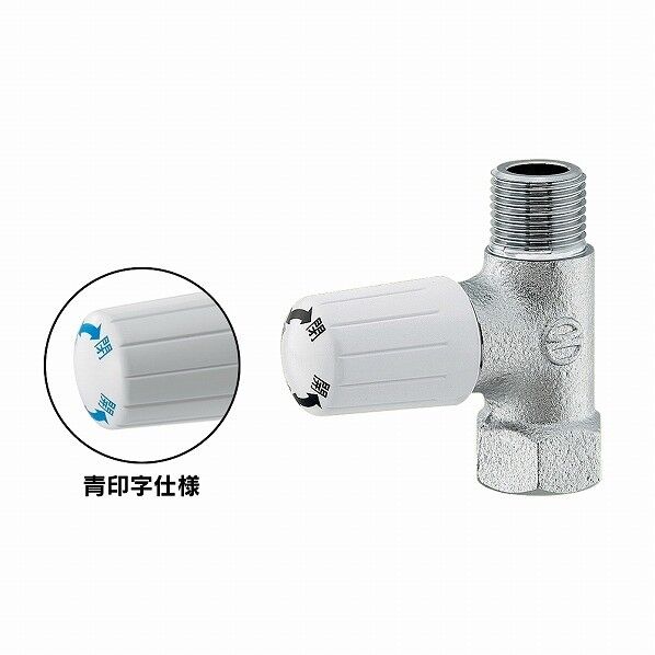 キッチンヘッダー