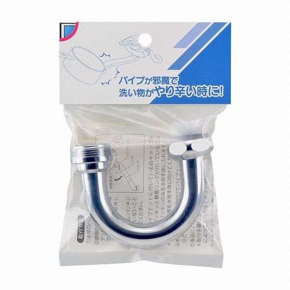 パイプ上下変換ソケット