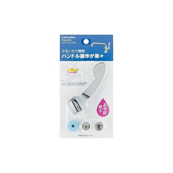 レバーハンドル