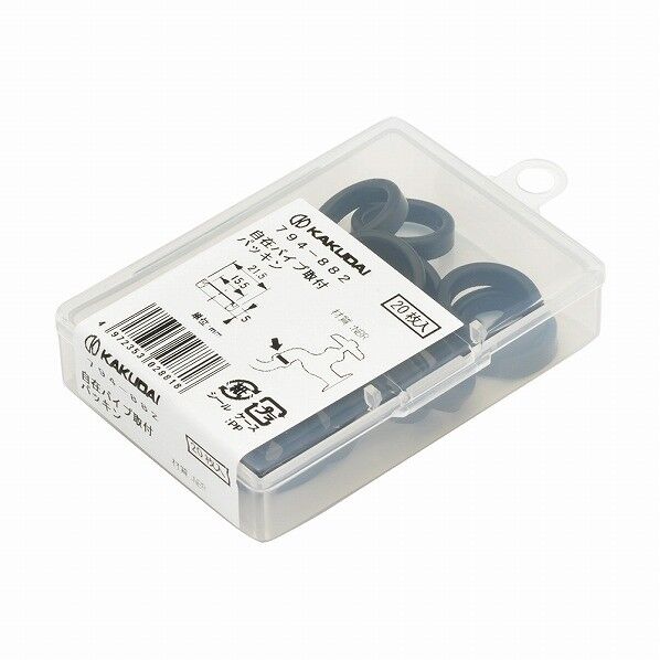 自在パイプ取付パッキン