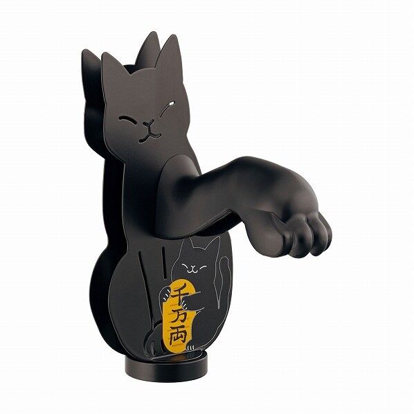 しっぽ踏んで頂戴 711-059-13 1個