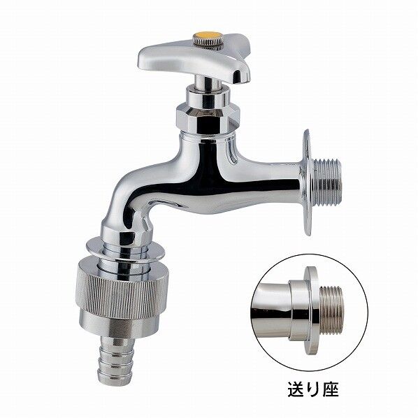 横水栓(自動接手・凍結防止つき)