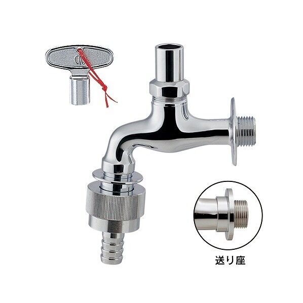 共用横水栓(自動接手・凍結防止つき)