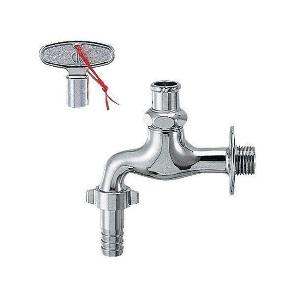 共用カップリング付横水栓(かぎ式)