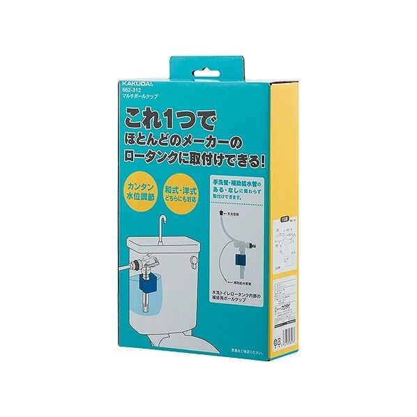 マルチボールタップ 662-312 1点