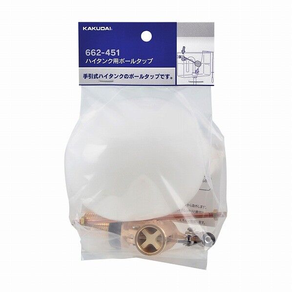 丸型手洗器窯肌