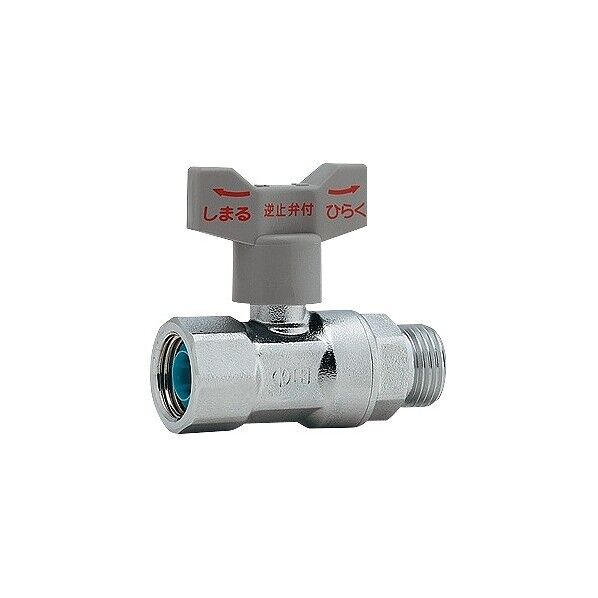 逆止弁つきボール止水栓(管端防食コアつき)