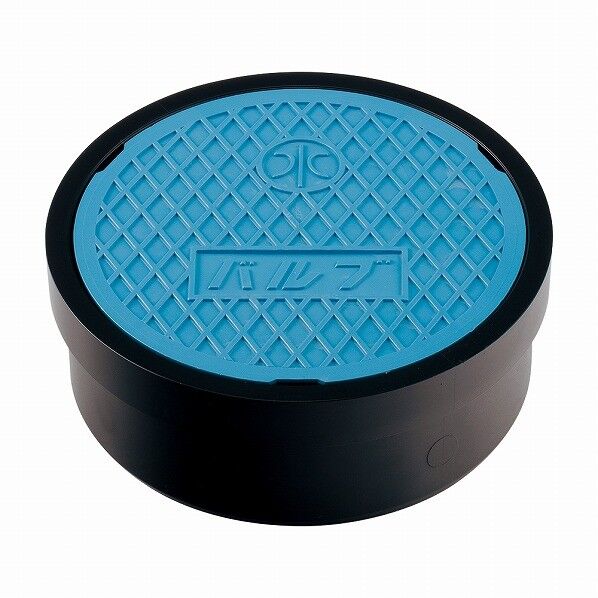 バルブボックス