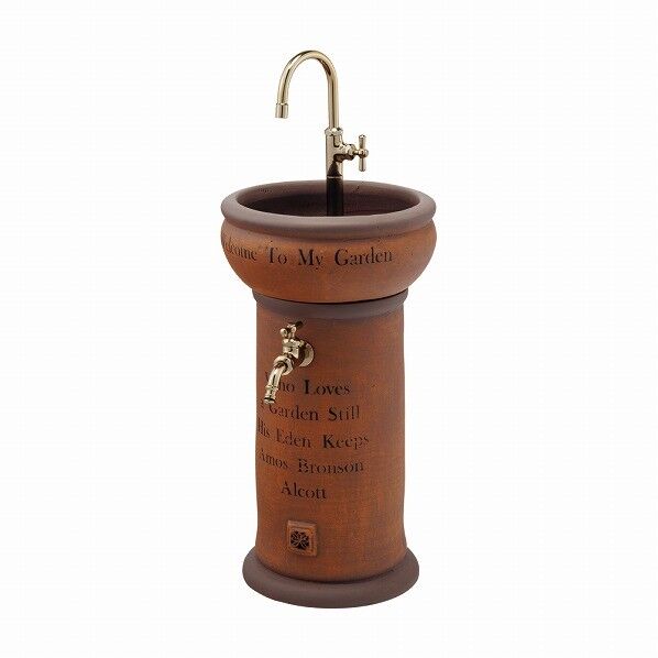 屋外手洗いセット（ウィンザーII）