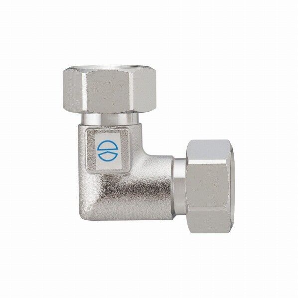 両ナットつきフレキ用エルボ 646-112-13