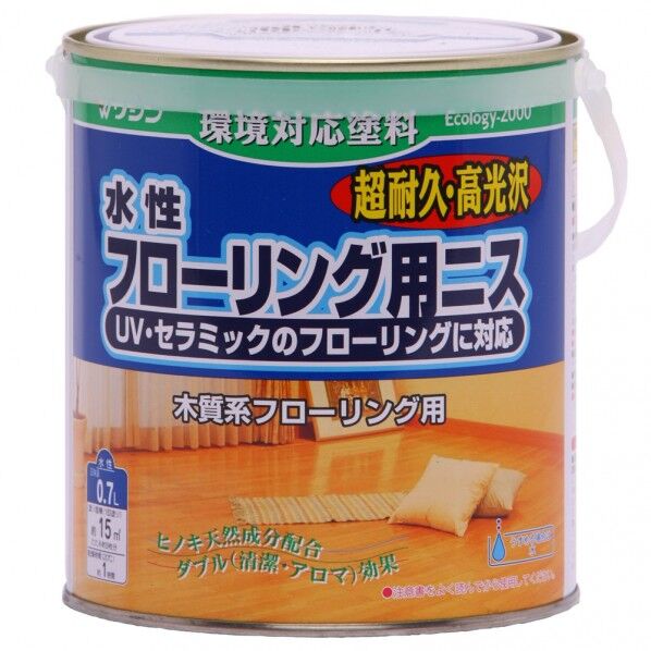 水性フローリング用ニス つやあり 0.7L 1点