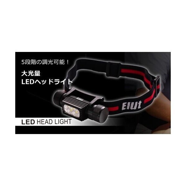 LEDヘッドライト ヘッドライト AG312-LHD 1台