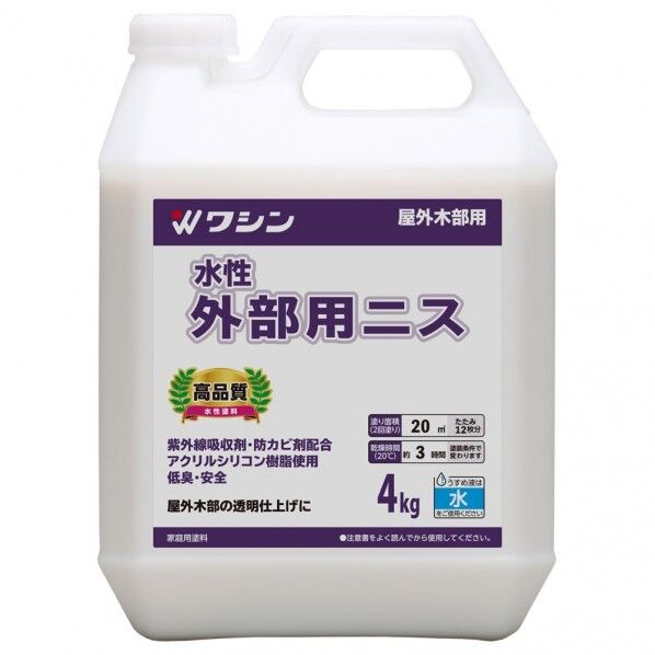 和信ペイント 水性外部用ニス 4kg 透明クリヤー #801055 1個...