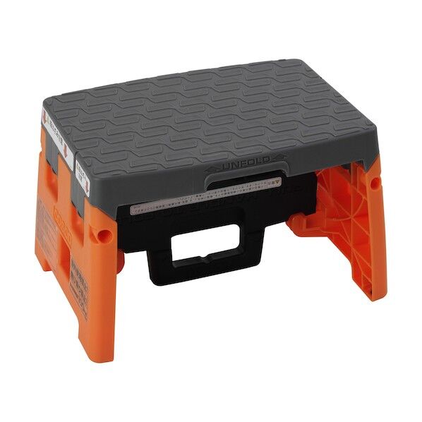 折りたたみ式踏台