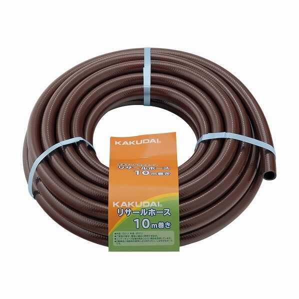 リサールホース ブラウン 597-516-20 1点