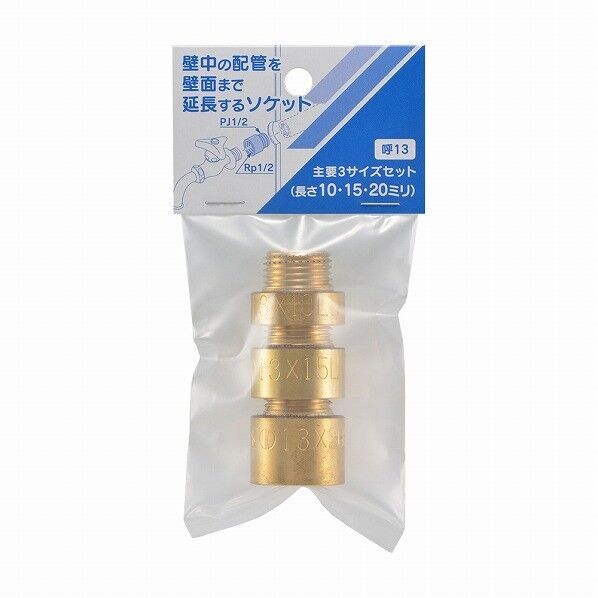 カクダイ(KAKUDAI) 厚口ザルボセット 6111-130 1個