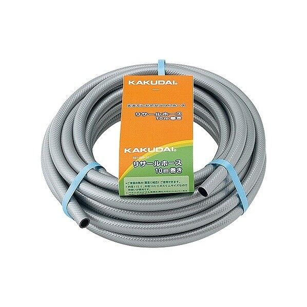 散水ホース リサールホース スリム