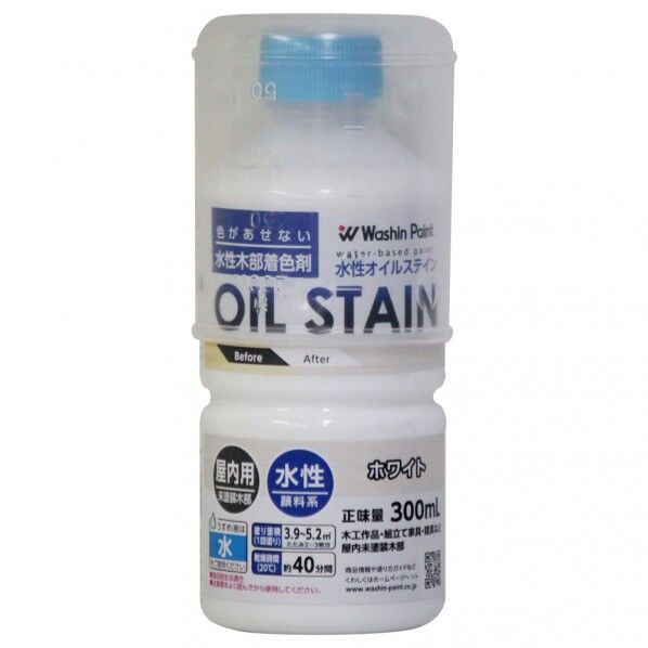 水性オイルステイン ホワイト 300ml #910677 1個