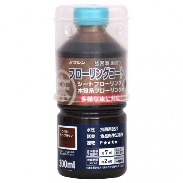 和信ペイント フローリングコート 300ml つや消しライトブラウン 1個...