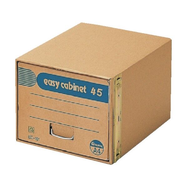 イージーキャビネット45 EC-101 1