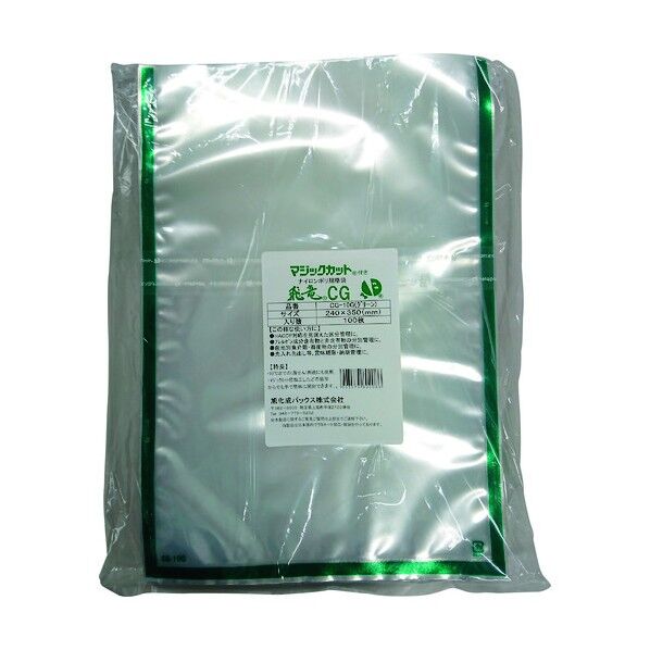 飛竜CG 240×350mm 緑 CG-10G 100枚