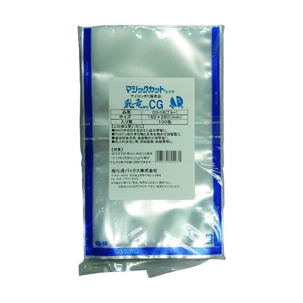 飛竜CG 青 150×250mm CG-5B 100枚