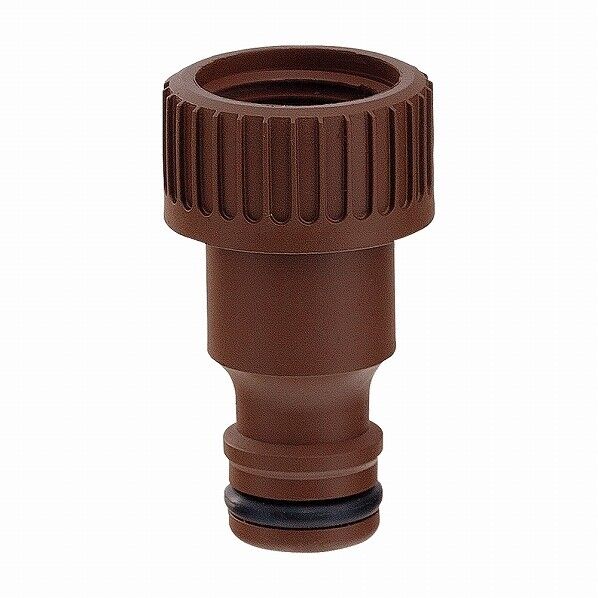 逆止弁つきネジ口金 茶(ブラウン) 13 568-331 1点