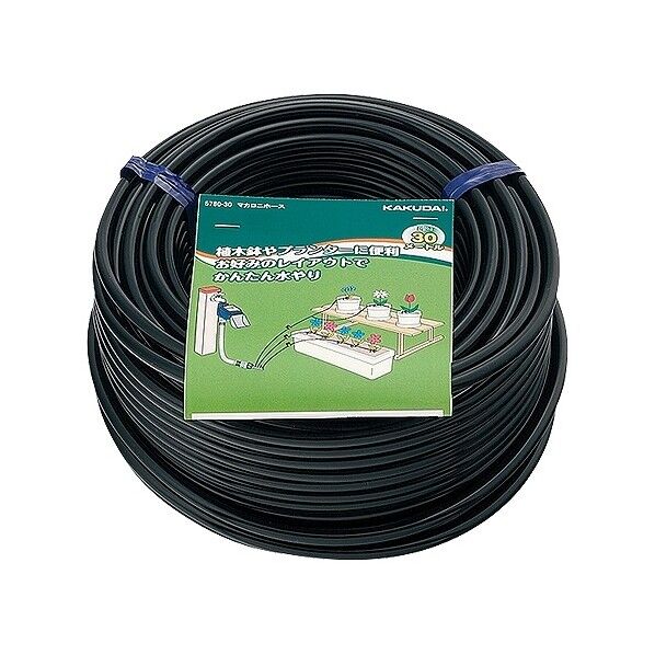 マカロニホース