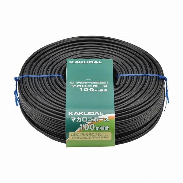 マカロニホース 長さ100m 5780-100 1点