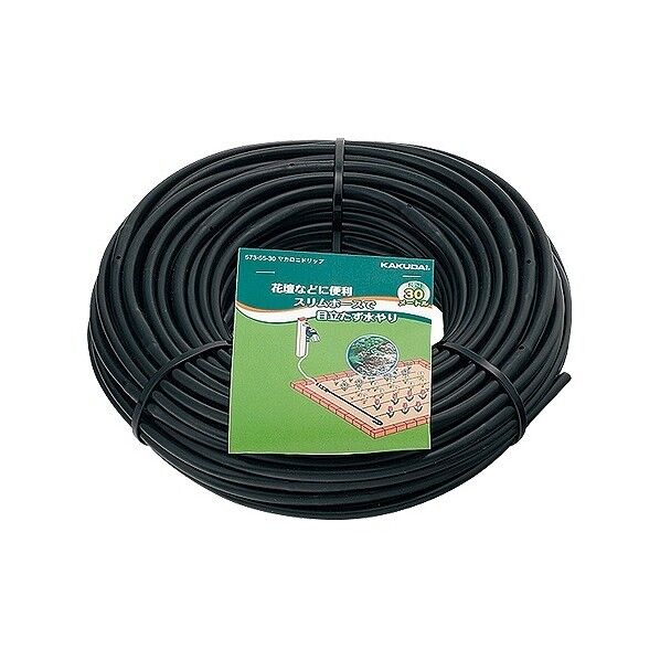 ドリップチューブ(スリム)