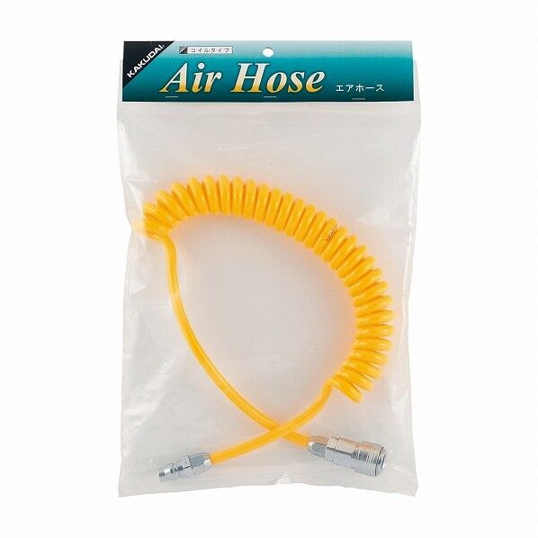 エアホース(コイルタイプ)