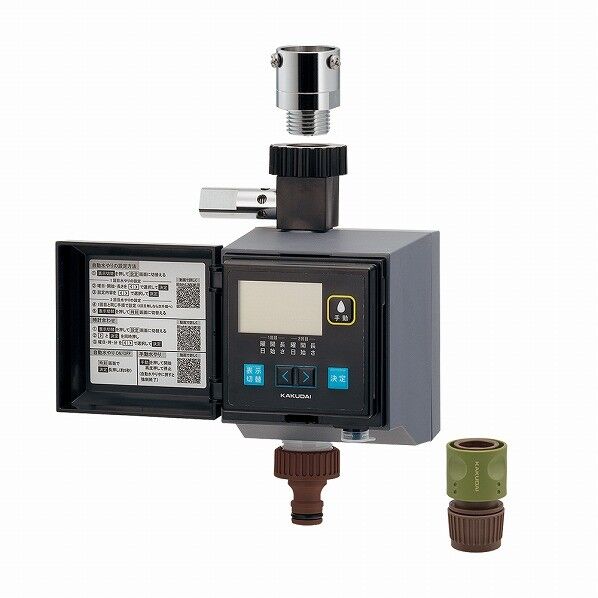 カクダイ(KAKUDAI) 潅水コンヒﾟューター凍結防止付 502-321 1個...