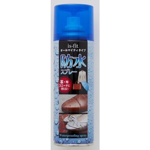 is-fit オールマイティタイプ 防水スプレー 180ml 1本