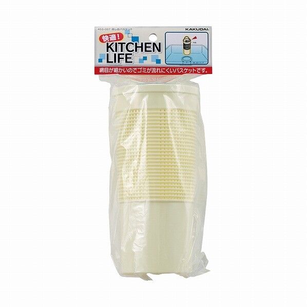 流し台バスケット 排水口径:115mm 453-007