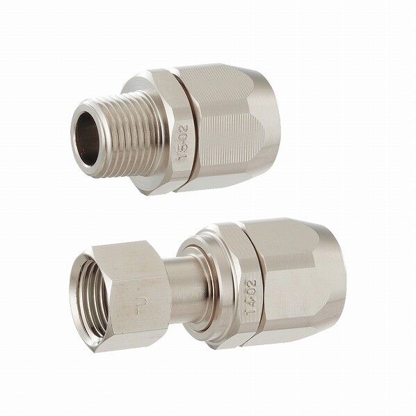 強化ガスホース用金具セット(都市ガス用) 呼径:13 440-009-13 1セット