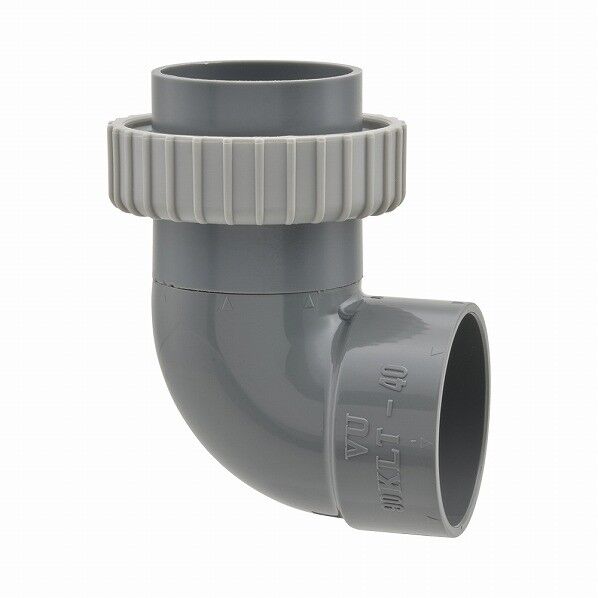 流し台トラップ用排水エルボセット 呼径50 458-453-50 1個...