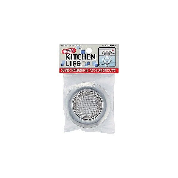 ツバヒロゴミこし