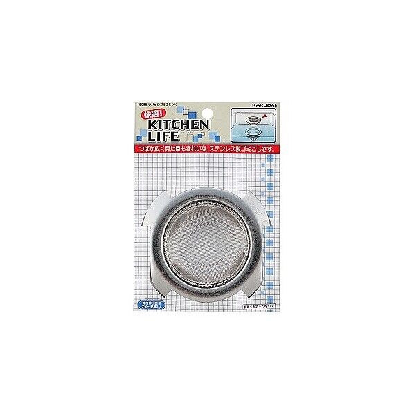 ツバヒロゴミこし