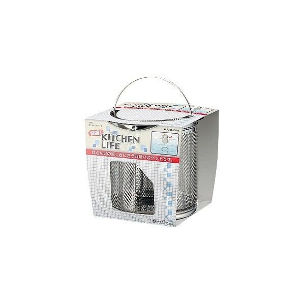 流し台バスケット