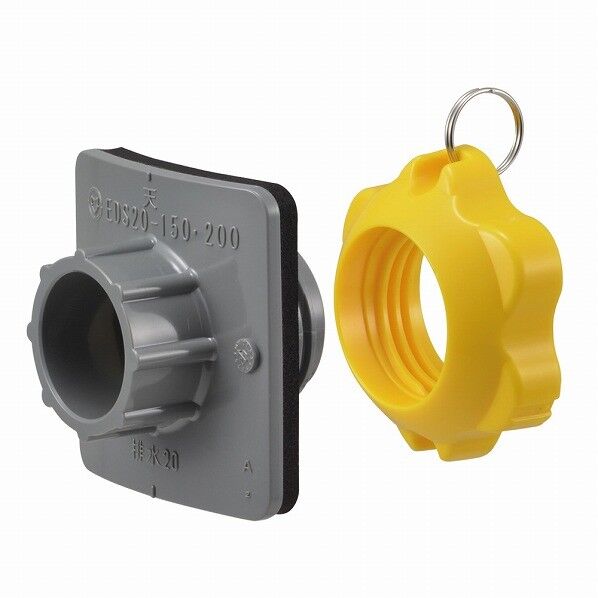 エコドレン用マス受口