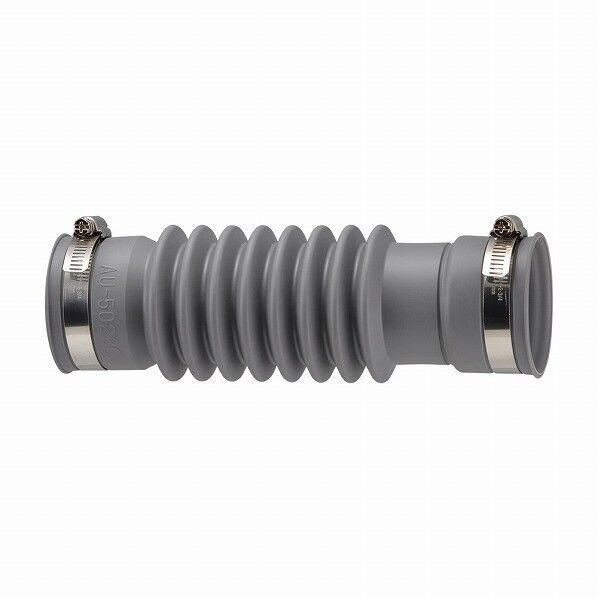 排水フレキパイプ