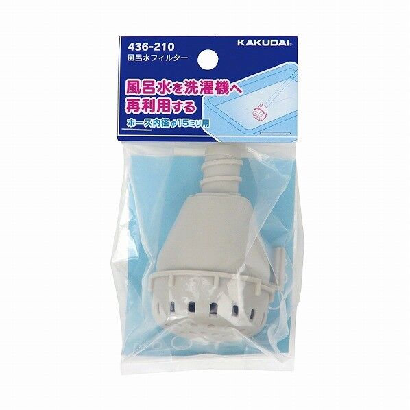 カクダイ 風呂水フィルター 436-210 1点...