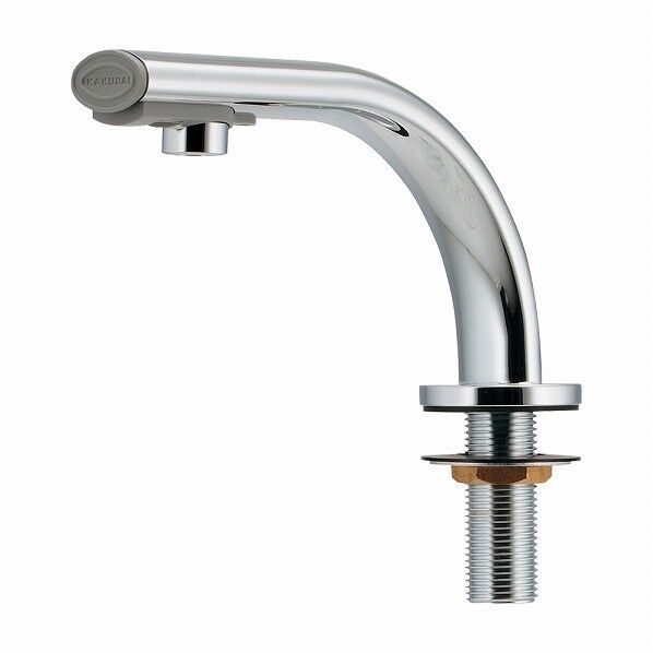 小型電気温水器(ワイヤレススイッチタイプ) 黒・メタル 239-003 1点