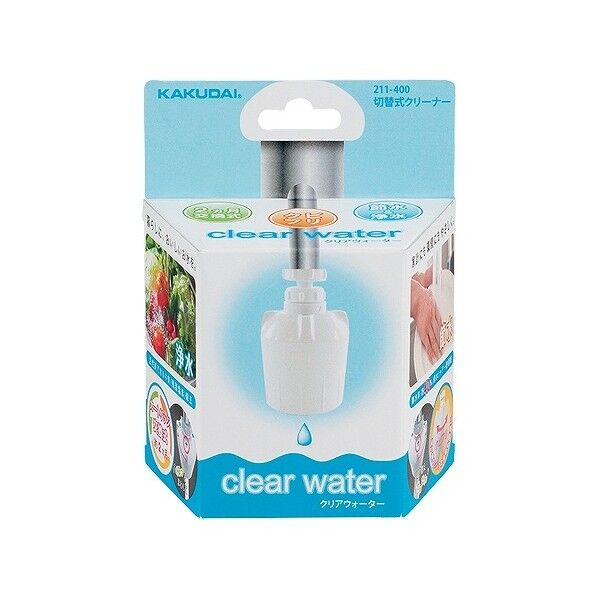 カクダイ(KAKUDAI) 切替式クリーナー(カートリッジ交換式) 211-400 1個...
